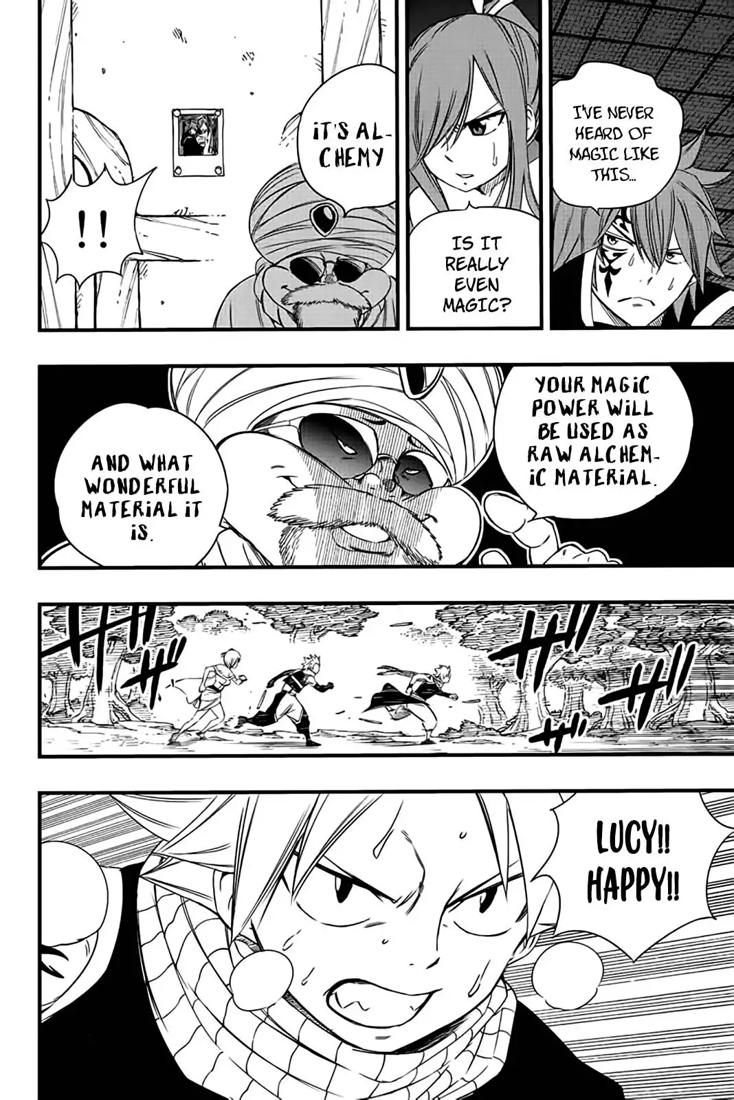 Fairy Tail: 100 Years Quest Chapter 128 15